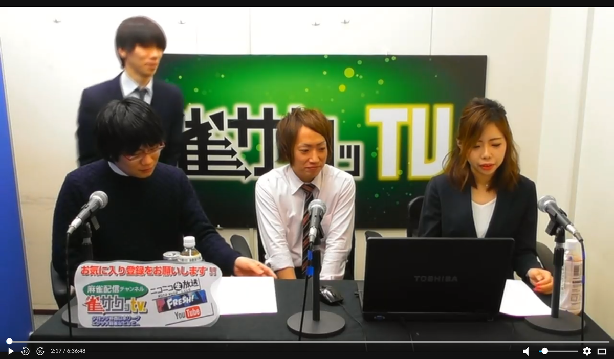 f:id:abe_saikouisen:20190407091655p:plain