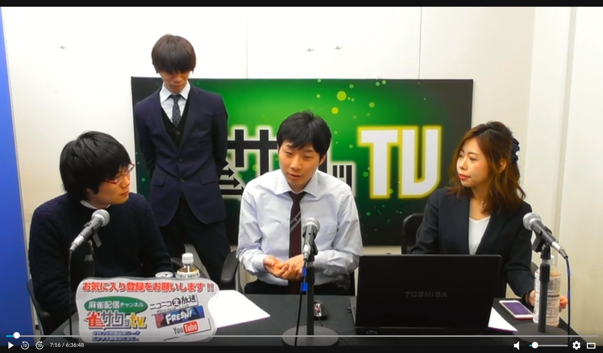 f:id:abe_saikouisen:20190407091829p:plain