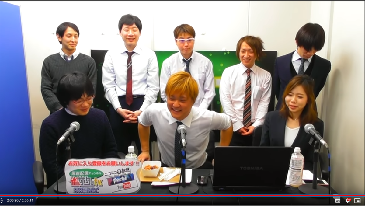 f:id:abe_saikouisen:20190407094020p:plain