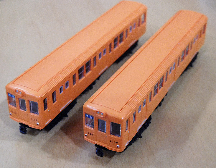 TOMYTEC 鉄道コレクション 銀座線シリーズ - 穂の原でんしゃ製作所
