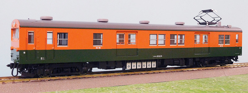 クモニ83　湘南色　Ｍ車　トミックス　HO-270 Amazon | TX HO クモニ83 0番台 湘南色 M HO-270 | プラモデル 通販