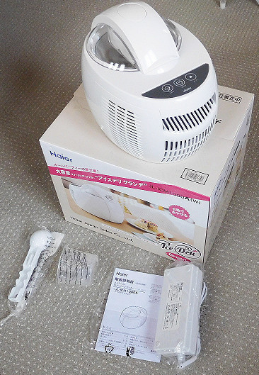 アイスクリーム・メーカー　 アイスデリ• グランデ￼ アイスクリーム・メーカー アイスデリ• グランデ￼ Ice Deli