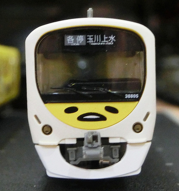TOMYTEC 鉄道コレクション 西武鉄道30000系ぐでたまスマイルトレイン