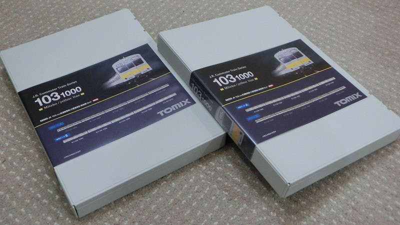 TOMIX 98999 JR103系1000番代 三鷹電車区黄色帯セット 限定品 その2