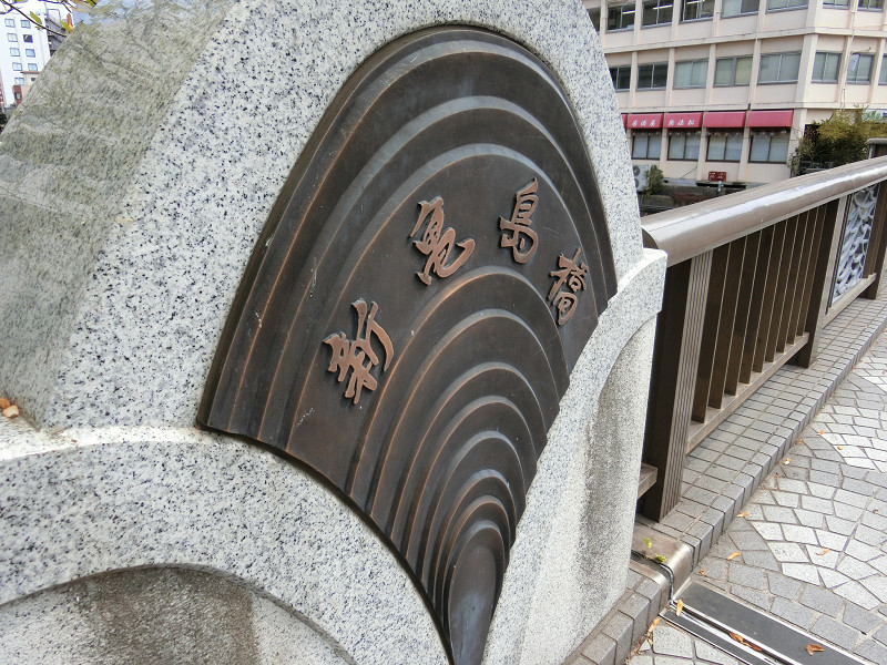 f:id:abebecchi:20190421190726j:plain