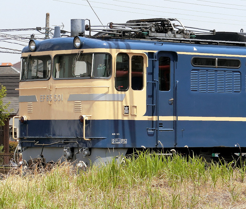 f:id:abebecchi:20190703222808j:plain