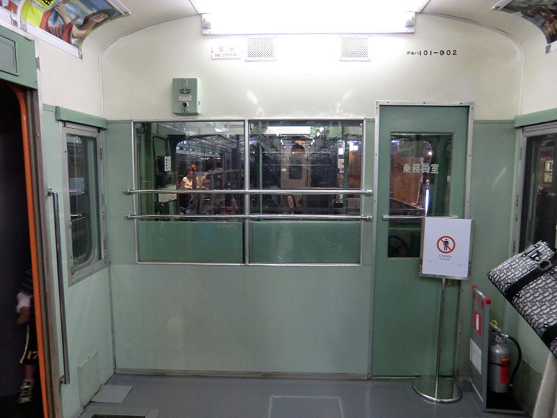 f:id:abebecchi:20200613231643j:plain