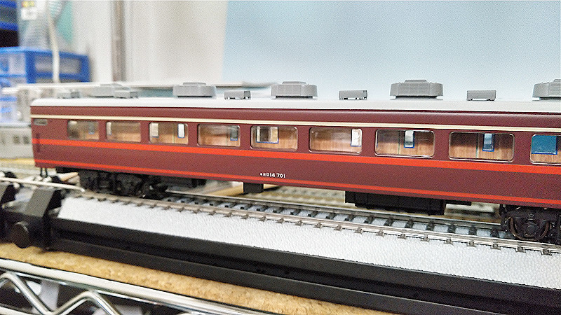 S5026 サロンエクスプレス東京7両セット￼ S5026 サロンエクスプレス