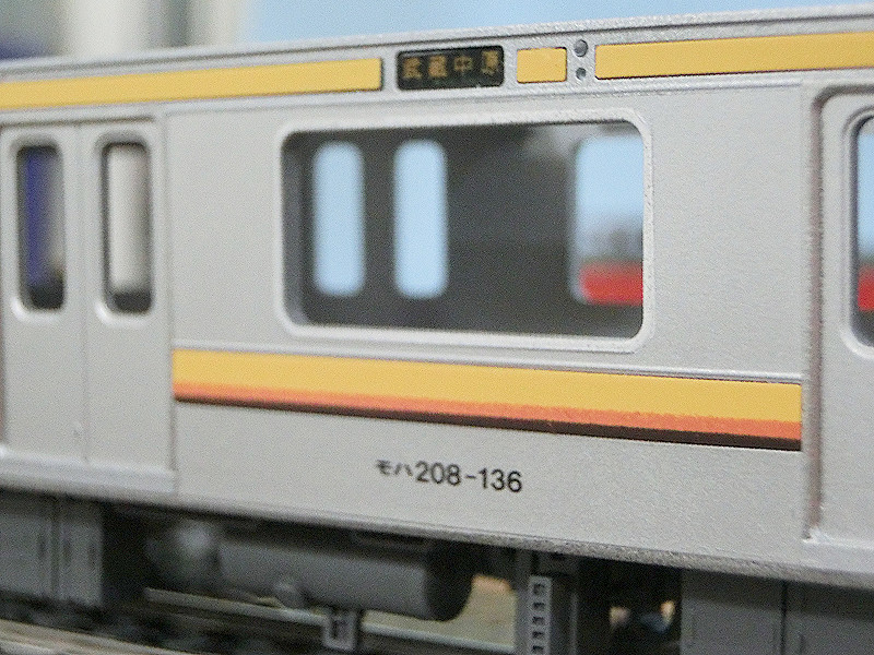 製作記 PLUM 1/80 209系 京浜東北線 (5) | プラモ日記 青22号