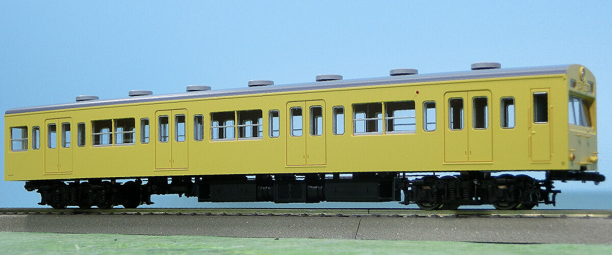 トラムウェイ 国鉄101系黄色5号 その2 - 穂の原でんしゃ製作所