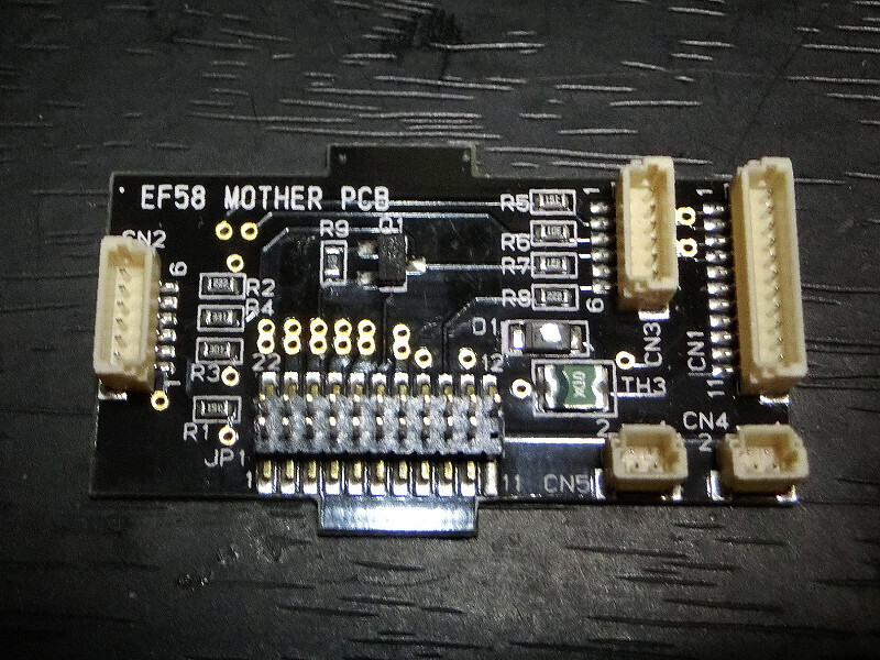 天賞堂のダイキャスト製 EF15 その3 - 穂の原でんしゃ製作所