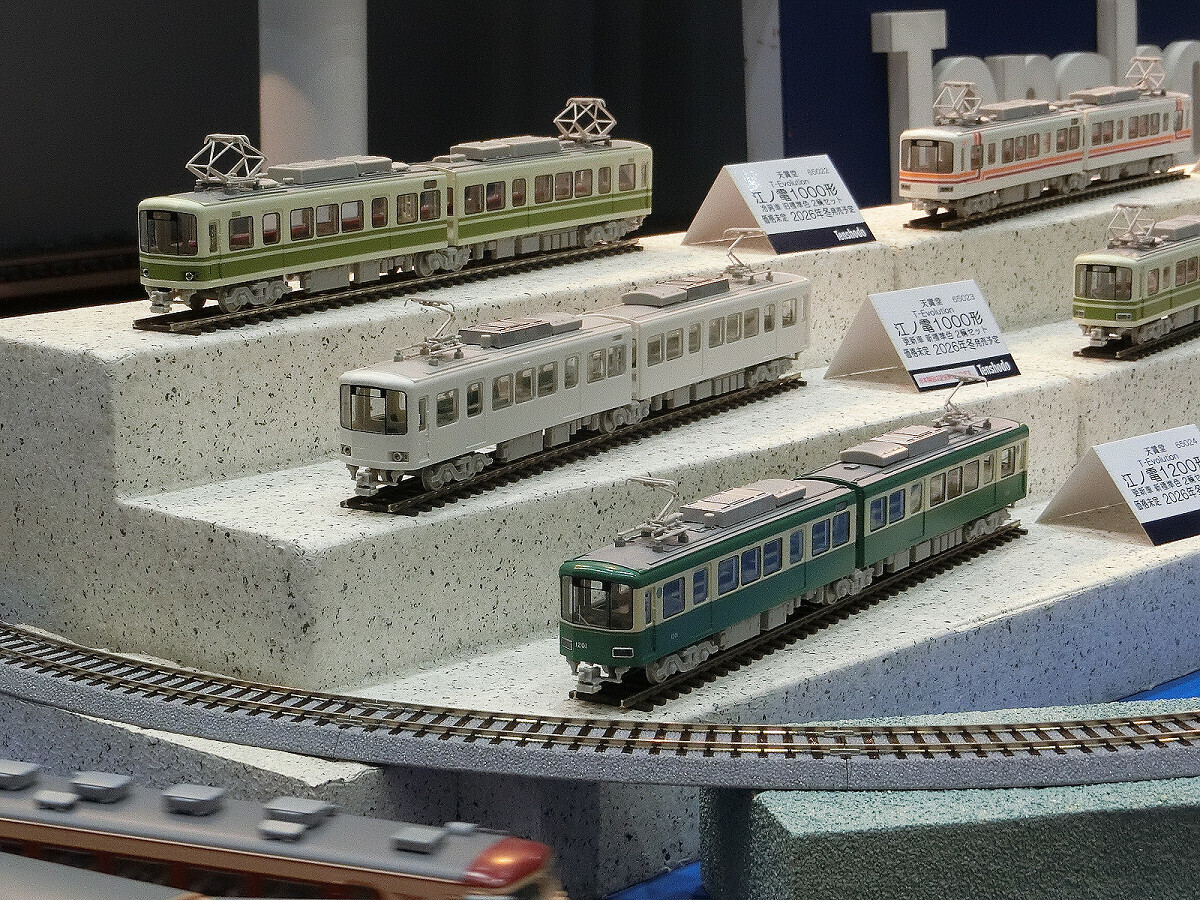 第25回国際鉄道模型コンベンション(JAM2026) その3 - 穂の原でん