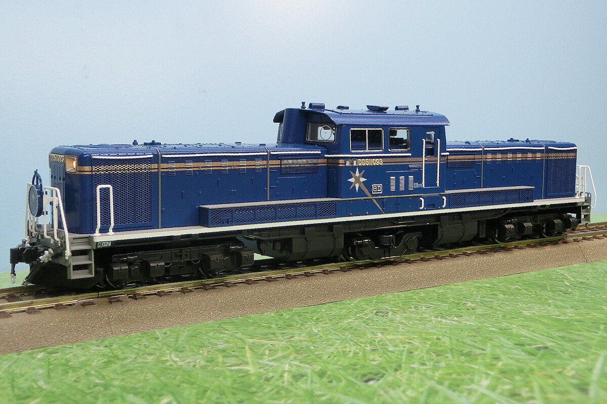KATO 1－704A DD51 北斗星色 その1 - 穂の原でんしゃ製作所