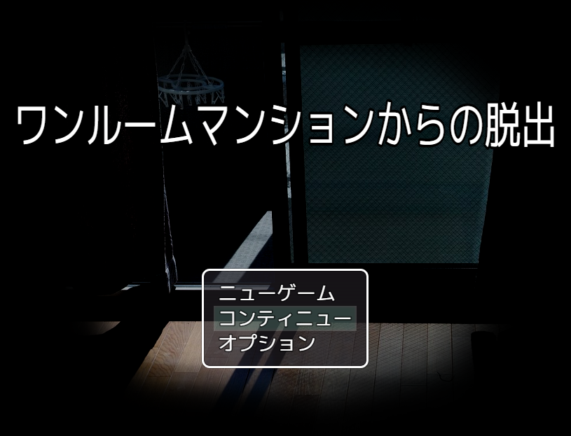f:id:abebetaro:20170305061521p:plain f:id:abebetaro:20170305061521p:plain