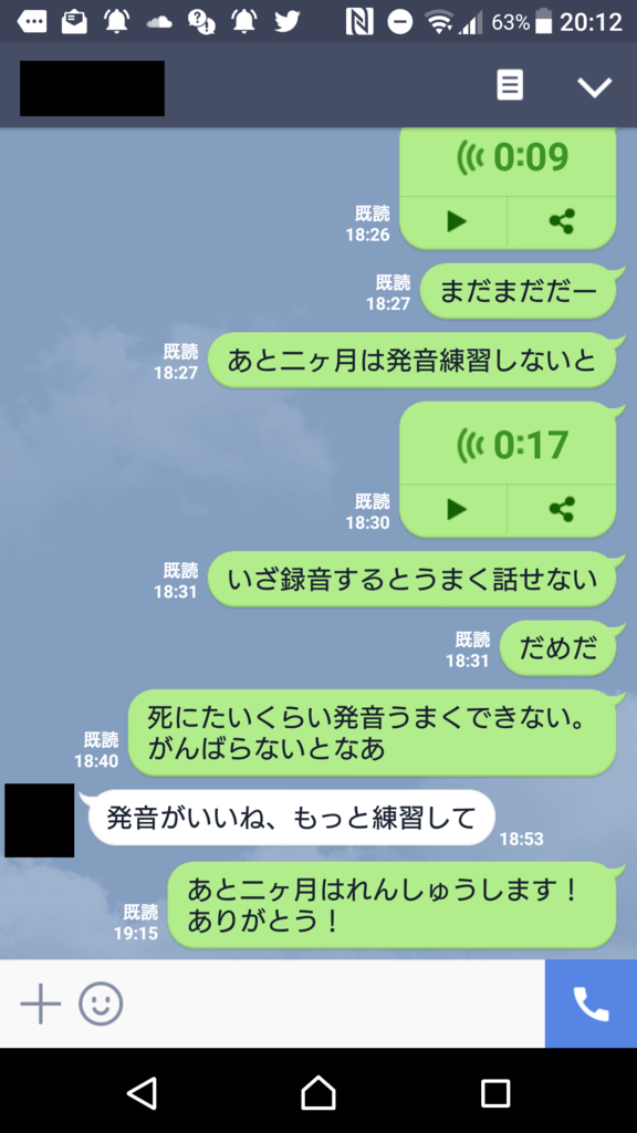 f:id:abebetaro:20170521122900p:plain