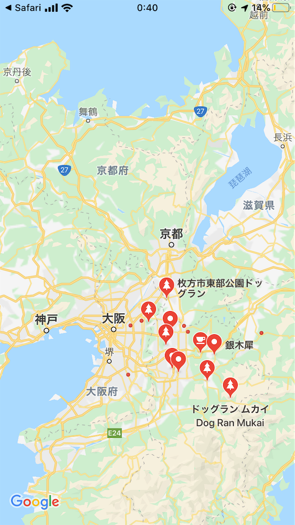f:id:abeeeee:20191209004058p:image f:id:abeeeee:20191209004058p:image