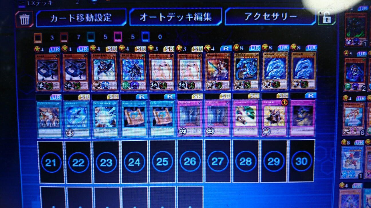 f:id:abehiroki43:20180625194050j:image f:id:abehiroki43:20180625194050j:image