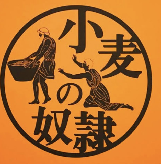 f:id:abekawaj:20230327103139j:image