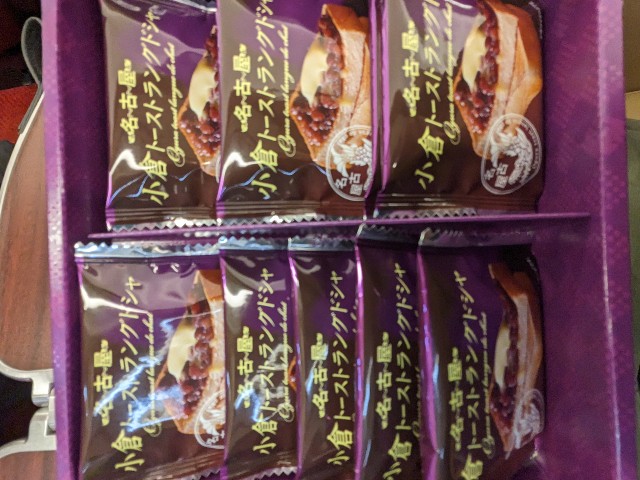 f:id:abekawaj:20230405173200j:image