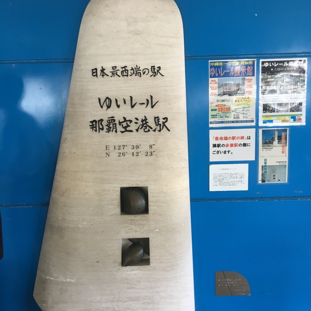 f:id:abekole:20180924213919j:plain