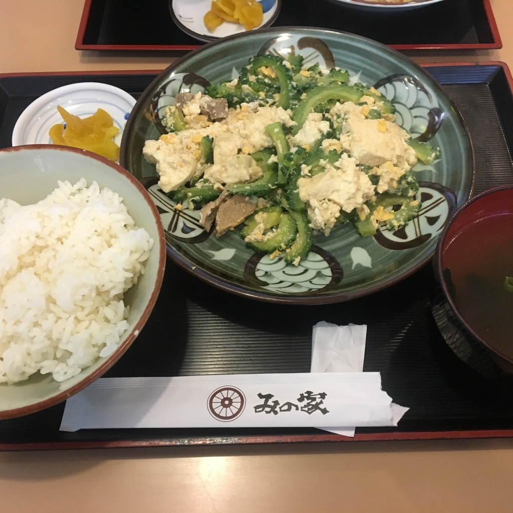 f:id:abekole:20180924213925j:plain