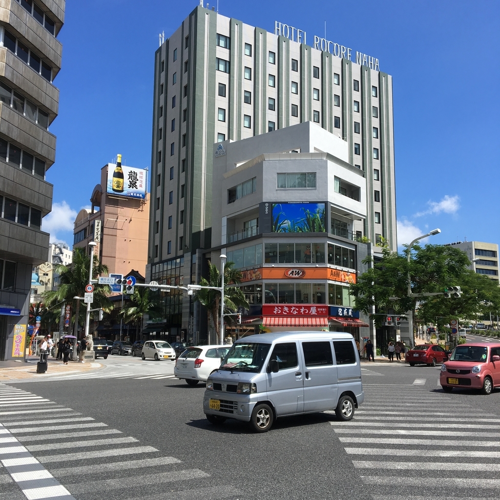 f:id:abekole:20180924213933j:plain