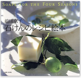 f:id:abemai:20200612172820p:plain