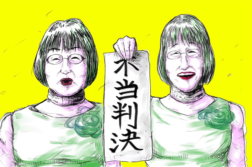 f:id:abeman:20200330075213j:image