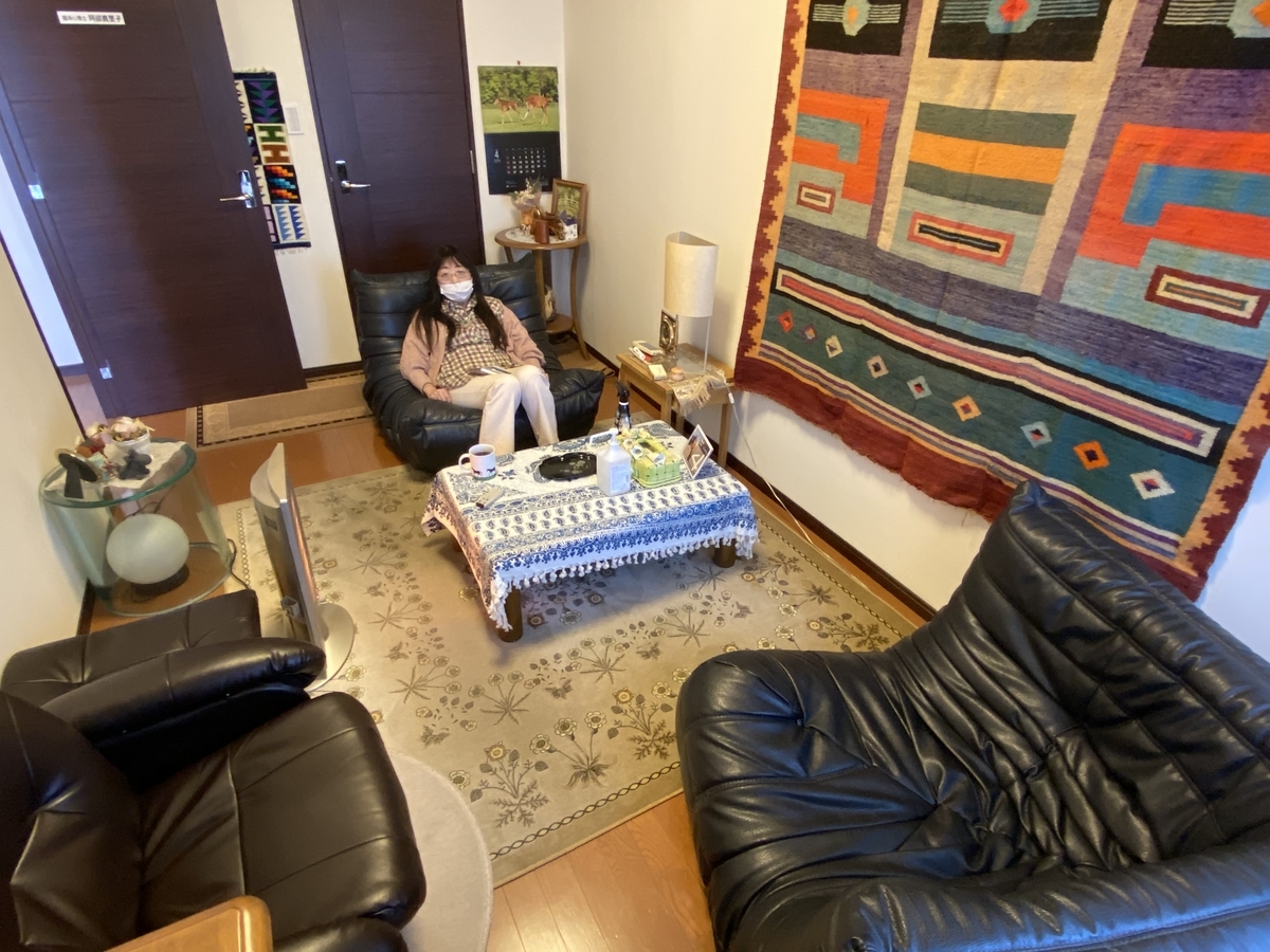 f:id:abemarico:20200406151101j:plain