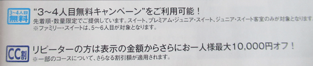 f:id:abenao2035:20200219140213p:plain f:id:abenao2035:20200219140213p:plain