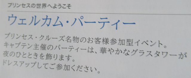 f:id:abenao2035:20200219140244p:plain f:id:abenao2035:20200219140244p:plain