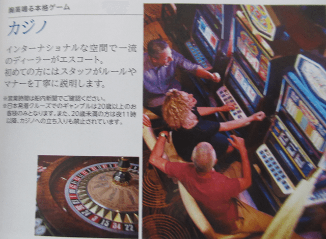 f:id:abenao2035:20200219140305p:plain f:id:abenao2035:20200219140305p:plain