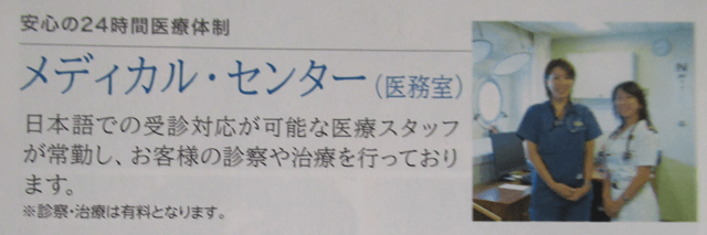f:id:abenao2035:20200219140315p:plain f:id:abenao2035:20200219140315p:plain