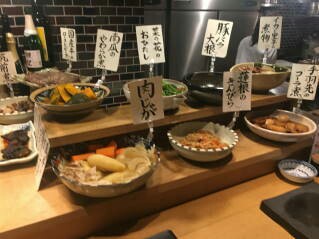 f:id:abenoriki:20180227160721j:image f:id:abenoriki:20180227160721j:image