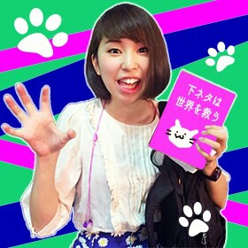 f:id:abenoriki:20180403075823j:plain f:id:abenoriki:20180403075823j:plain