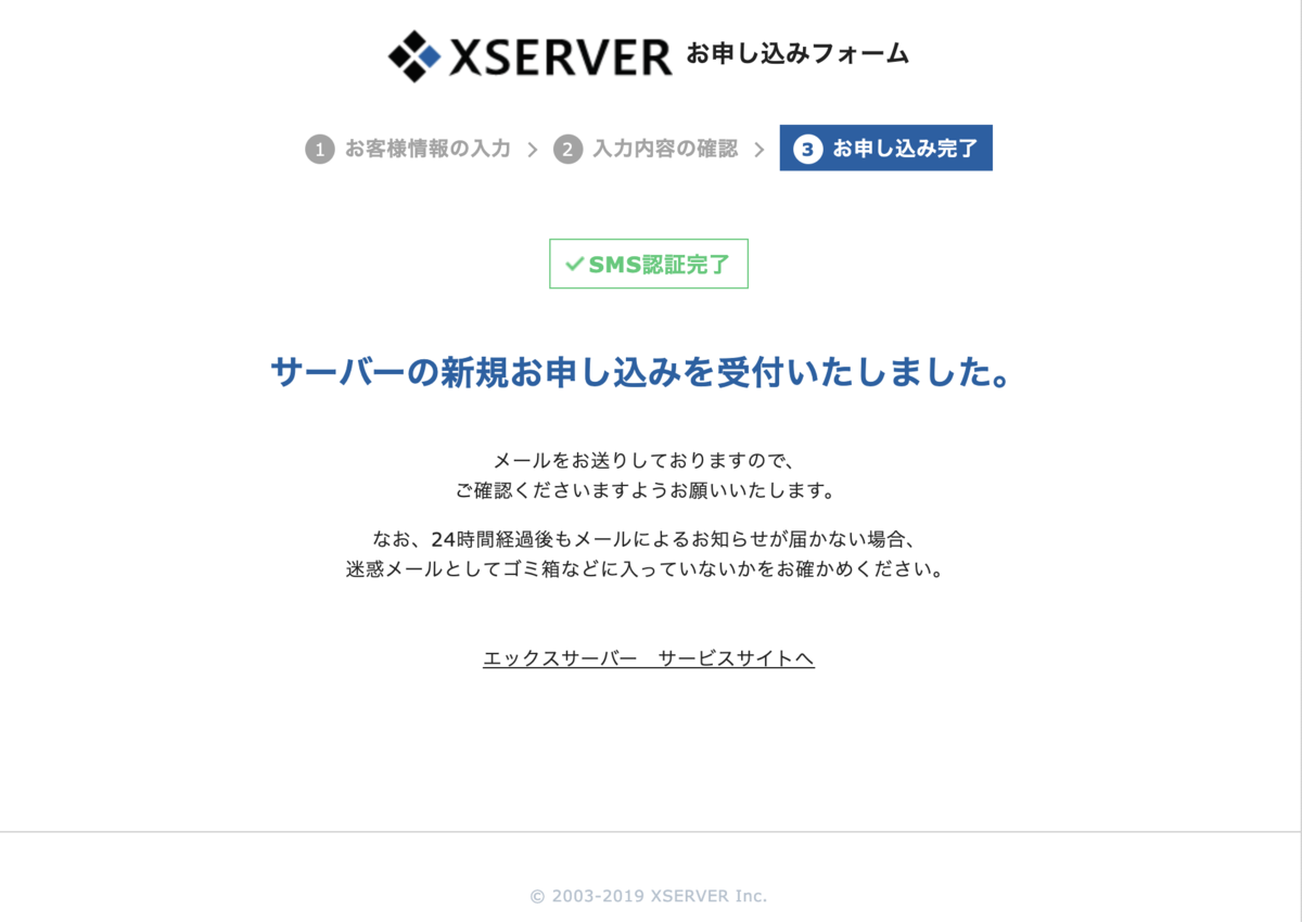 f:id:abenoweb:20190417225609p:plain f:id:abenoweb:20190417225609p:plain