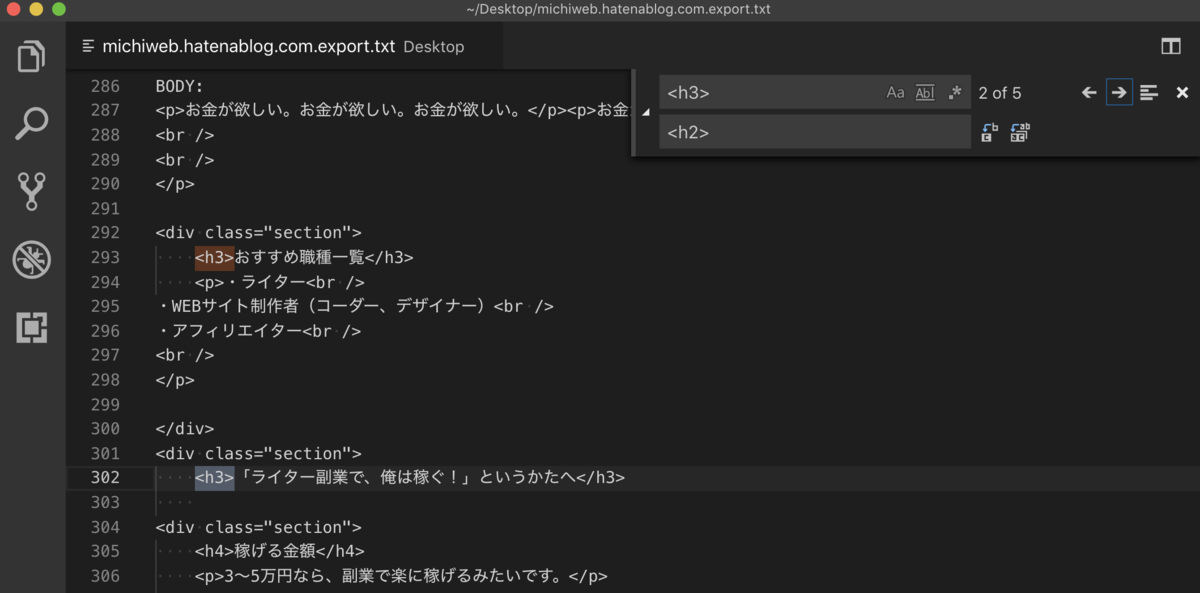 f:id:abenoweb:20190418011455p:plain