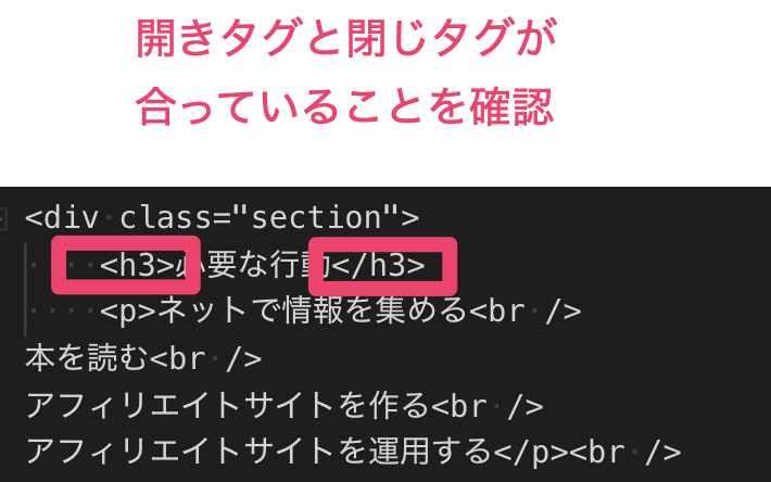 f:id:abenoweb:20190418012127p:plain