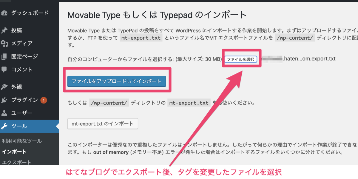 f:id:abenoweb:20190418013031p:plain