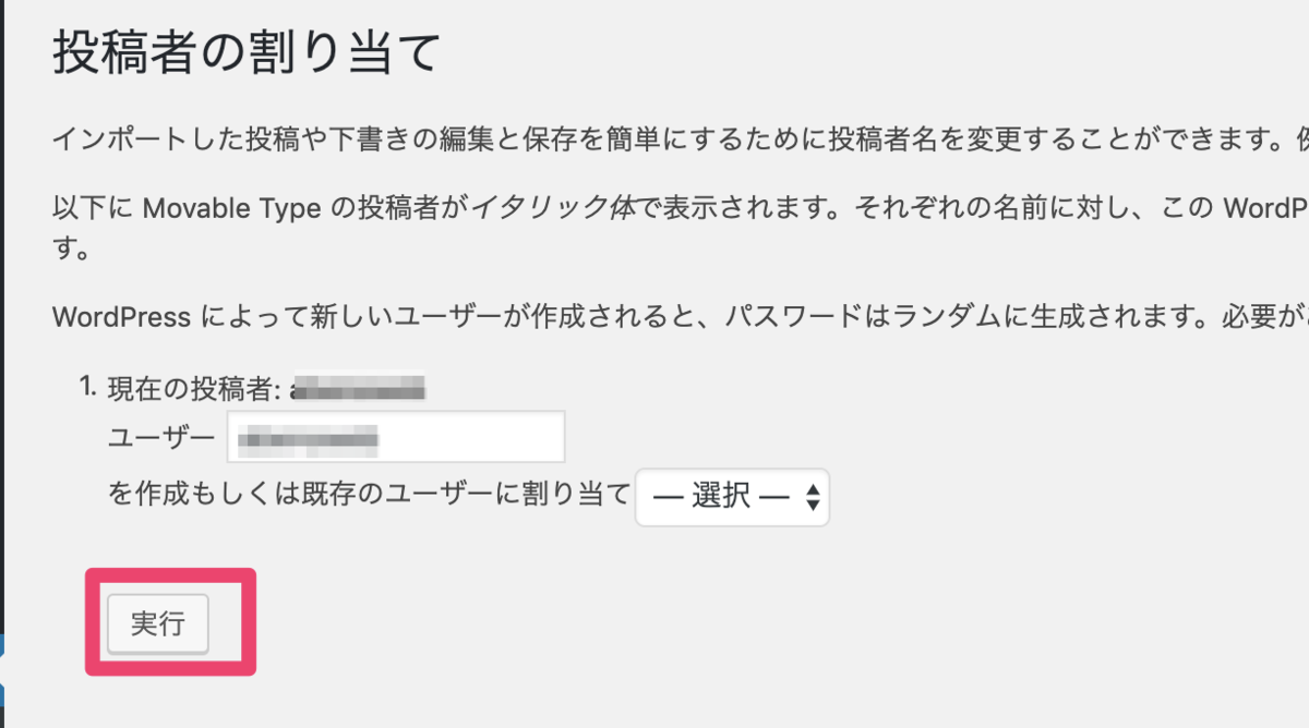 f:id:abenoweb:20190418013136p:plain
