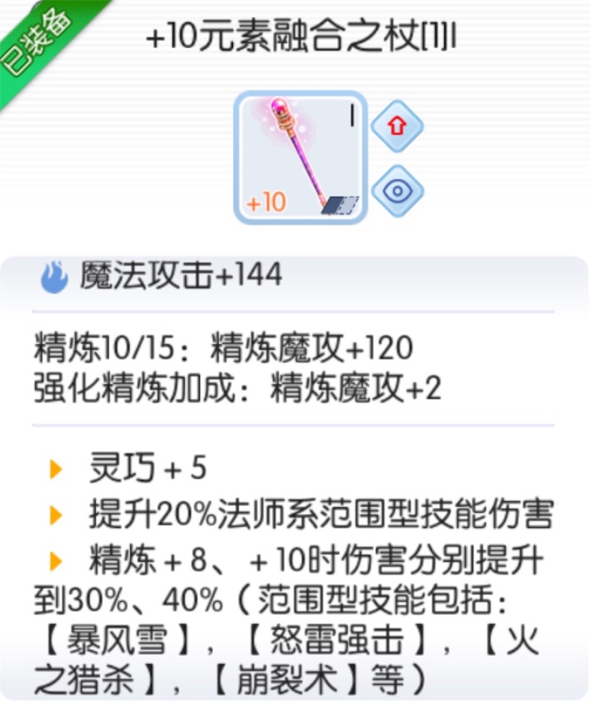 f:id:abesan00:20180715110916j:image f:id:abesan00:20180715110916j:image