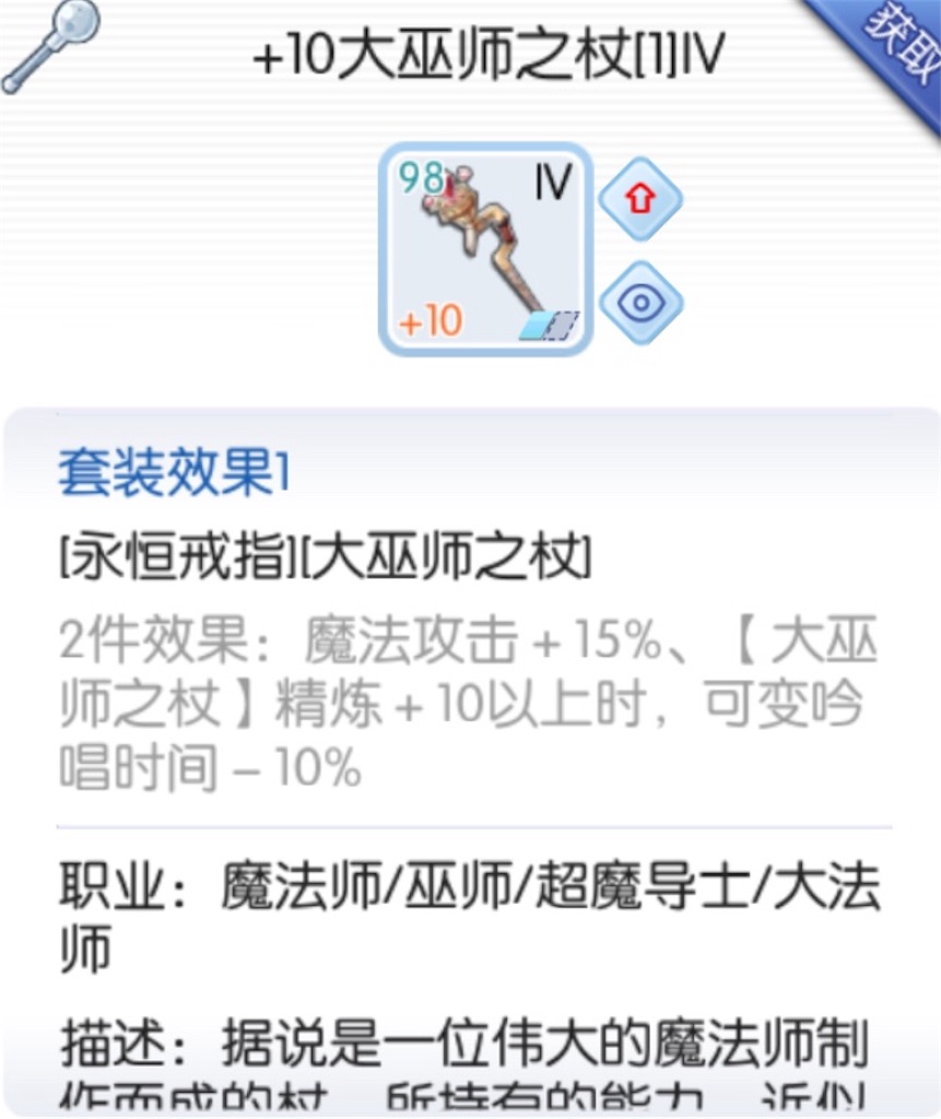 f:id:abesan00:20180715110922j:image f:id:abesan00:20180715110922j:image