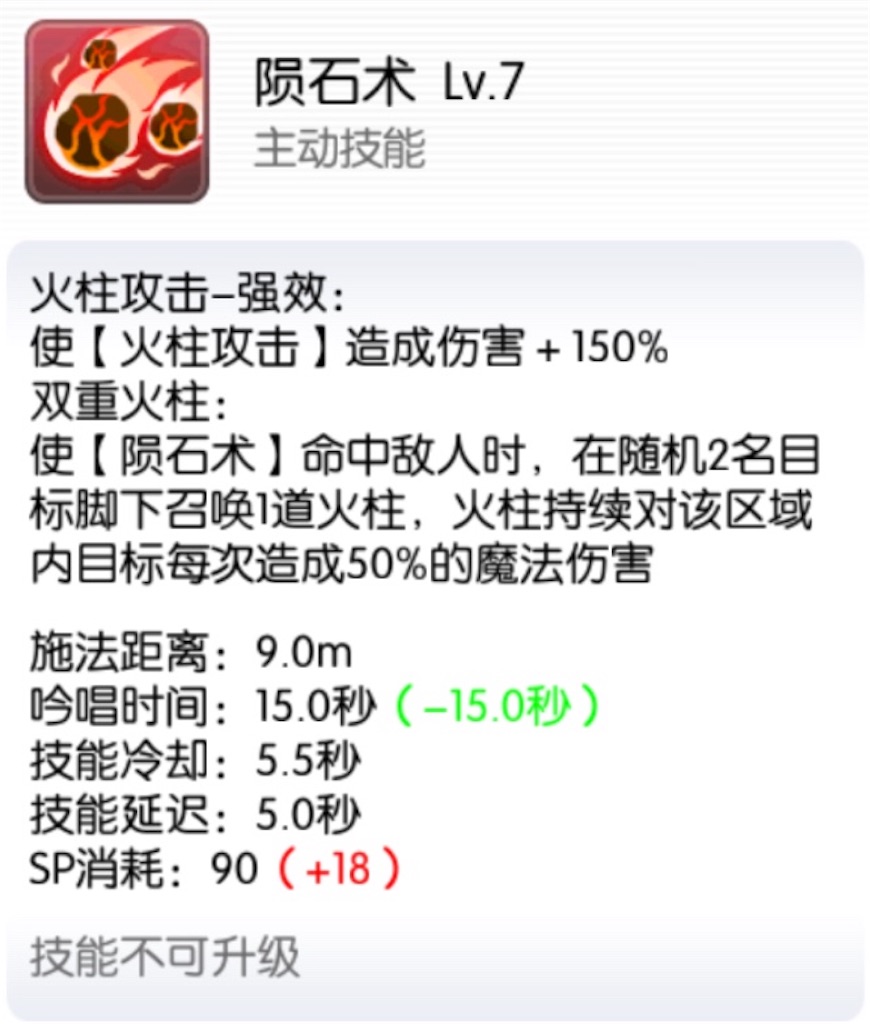 f:id:abesan00:20180715204444j:image f:id:abesan00:20180715204444j:image