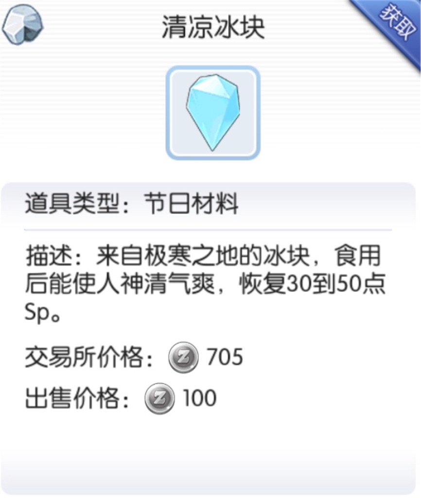 f:id:abesan00:20180720001340j:image f:id:abesan00:20180720001340j:image