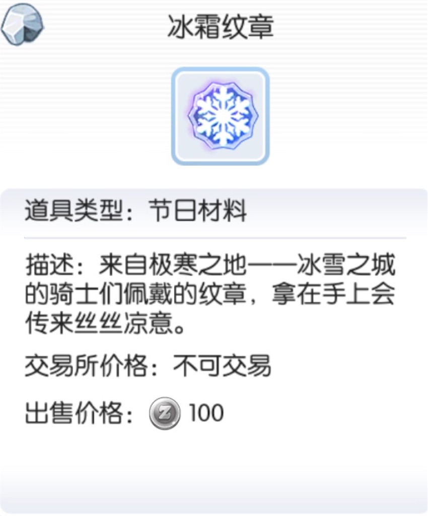 f:id:abesan00:20180720001358j:image f:id:abesan00:20180720001358j:image