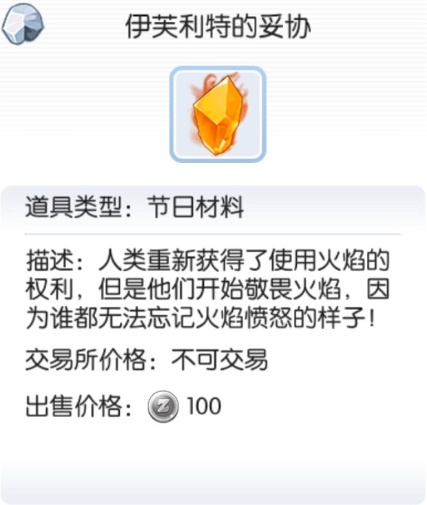 f:id:abesan00:20180720001522j:image f:id:abesan00:20180720001522j:image