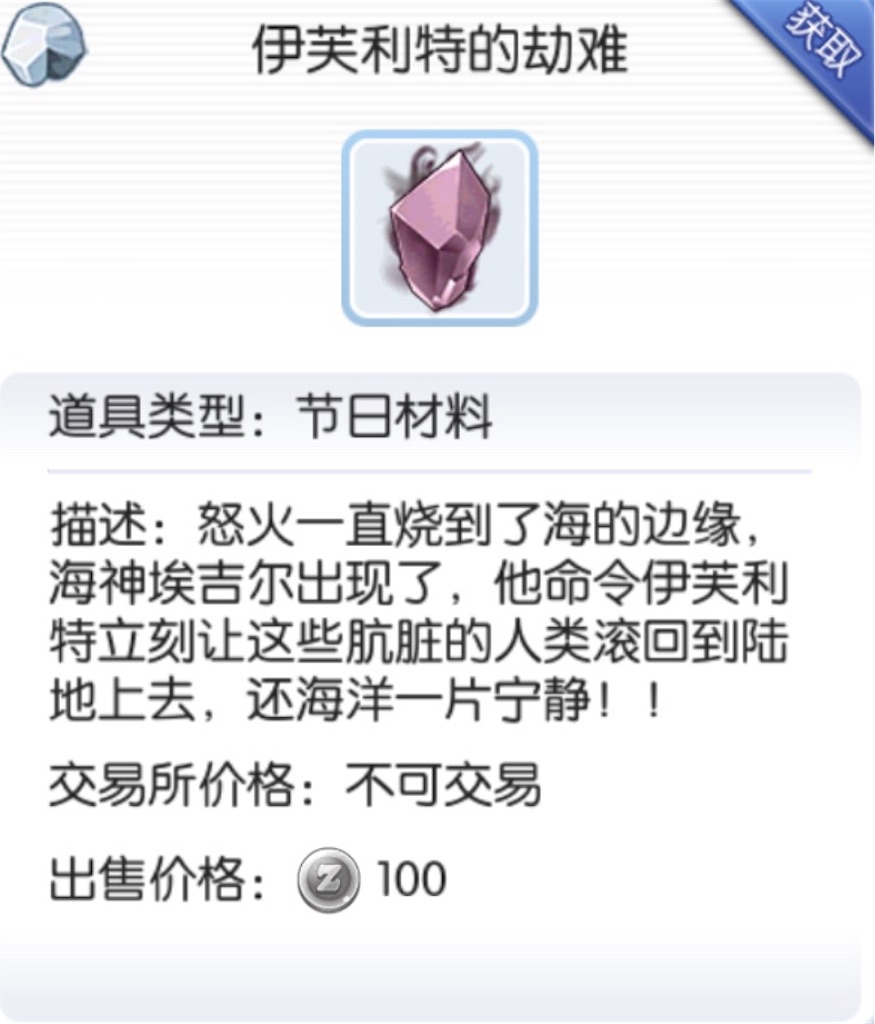 f:id:abesan00:20180720001526j:image f:id:abesan00:20180720001526j:image