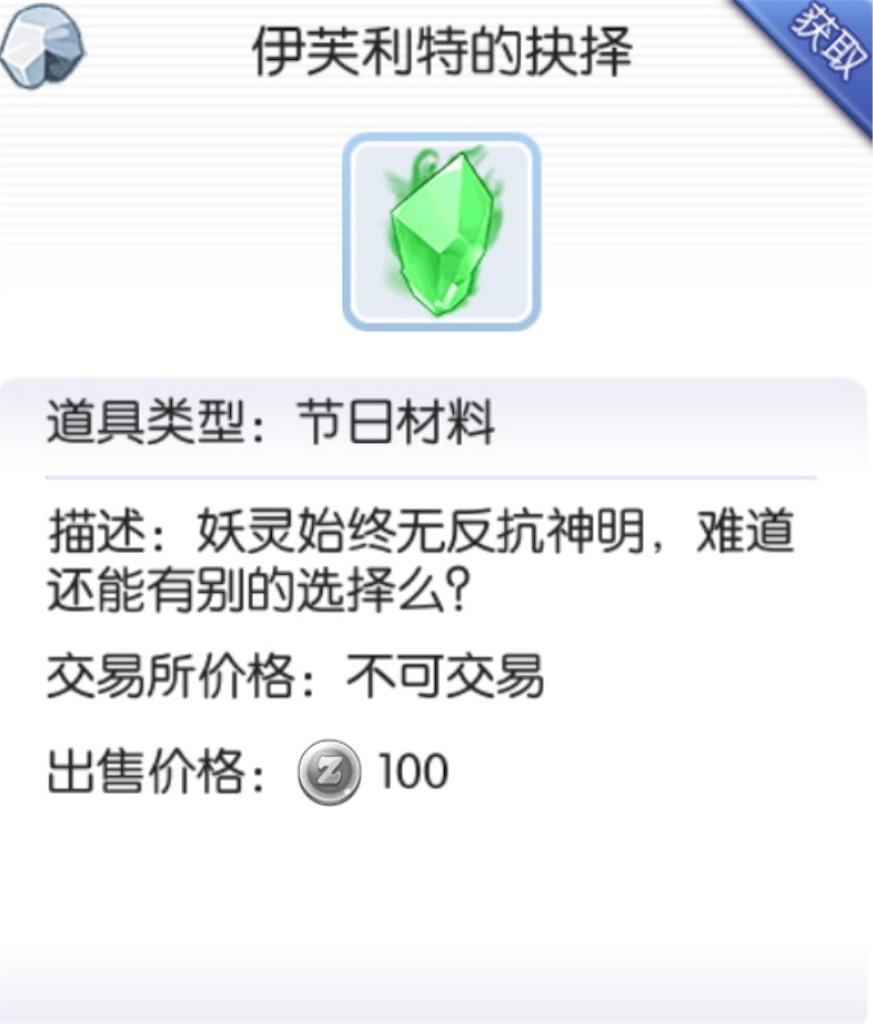 f:id:abesan00:20180720001530j:image f:id:abesan00:20180720001530j:image