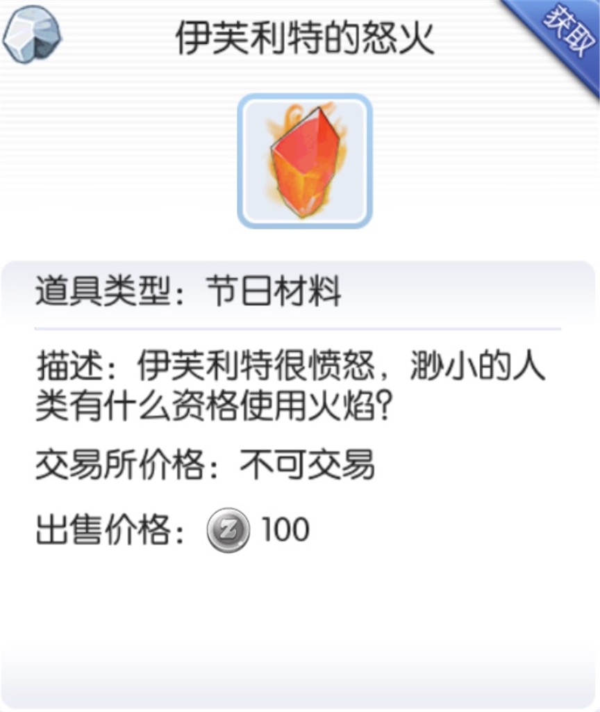 f:id:abesan00:20180720001533j:image f:id:abesan00:20180720001533j:image