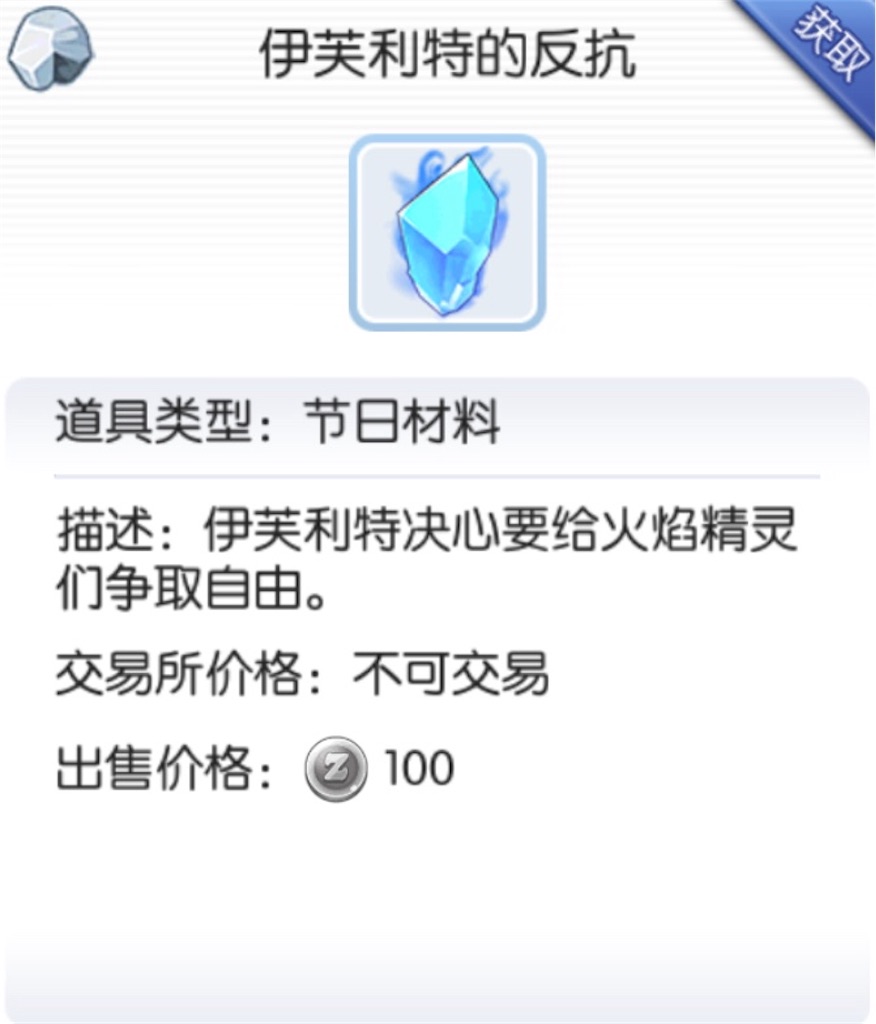 f:id:abesan00:20180720001536j:image f:id:abesan00:20180720001536j:image